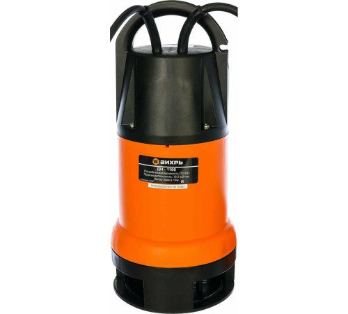 Дренажный насос ВИХРЬ ДН-1100