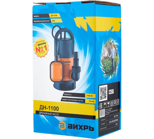 Дренажный насос ВИХРЬ ДН-1100