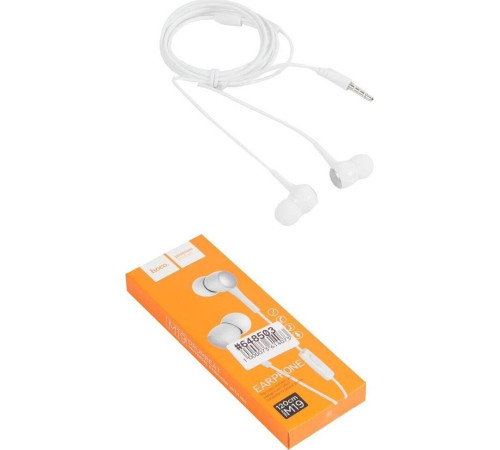 HOCO (6957531054658) M19 DRUMBEAT белый