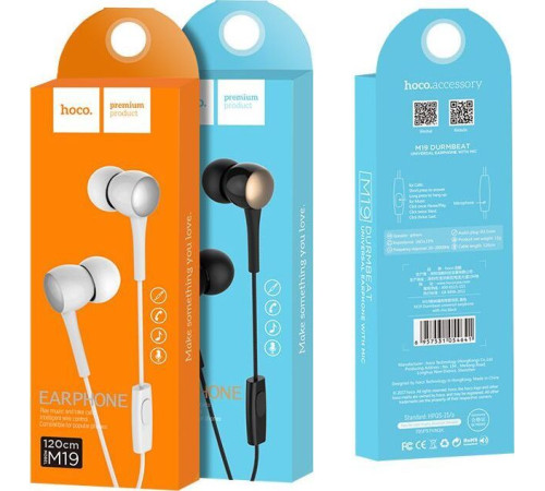 HOCO (6957531054658) M19 DRUMBEAT белый