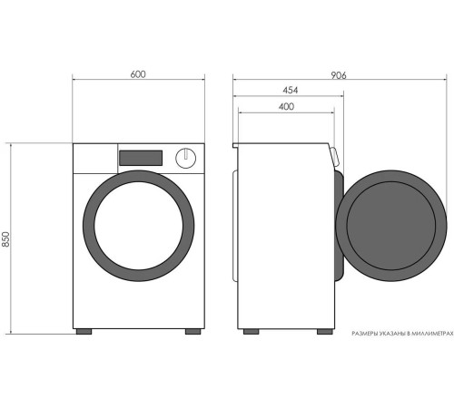 CANDY RAPIDO RO41274DWM4-07