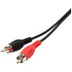 REXANT (17-4205) ШНУР СТЕРЕО 3,5 ММ - 2 RCA, ДЛИНА 5 МЕТРОВ