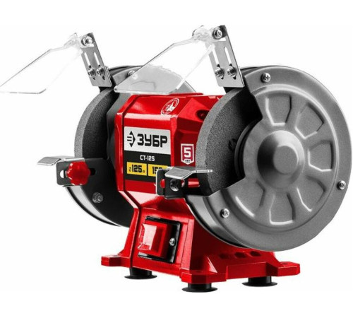 Заточный станок ЗУБР СТ-125 150Вт, 125мм