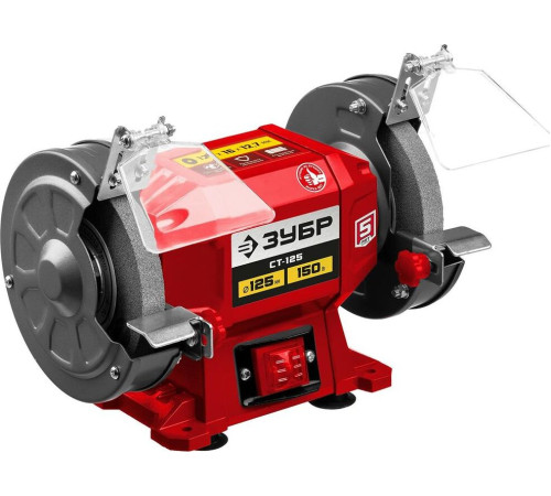 Заточный станок ЗУБР СТ-125 150Вт, 125мм