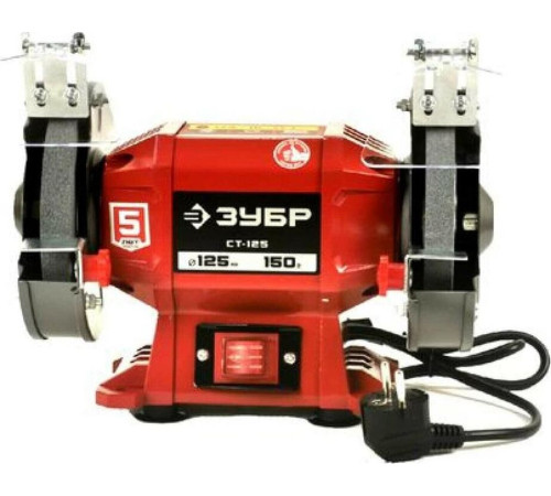Заточный станок ЗУБР СТ-125 150Вт, 125мм