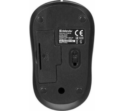 DEFENDER (52495) HIT MM-495