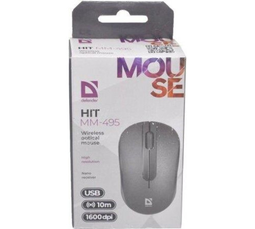 DEFENDER (52495) HIT MM-495