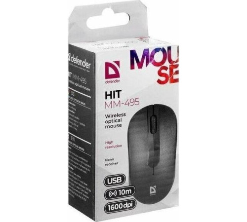 DEFENDER (52495) HIT MM-495