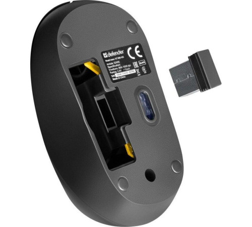 DEFENDER (52495) HIT MM-495