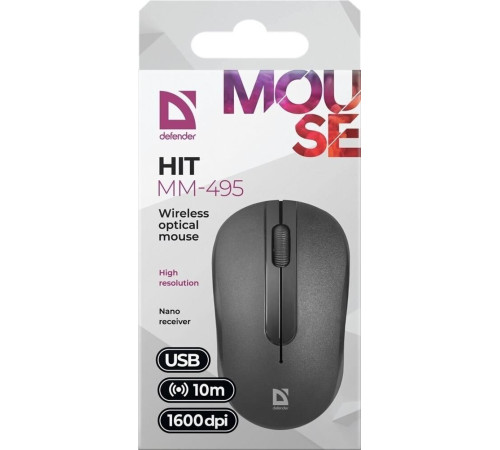 DEFENDER (52495) HIT MM-495