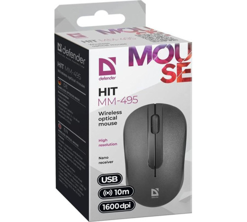 DEFENDER (52495) HIT MM-495