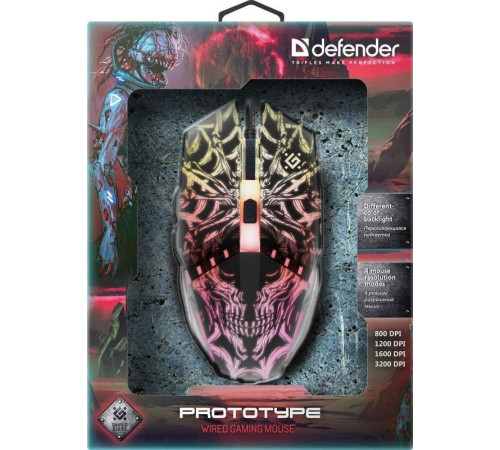 DEFENDER (52670) PROTOTYPE GM-670L