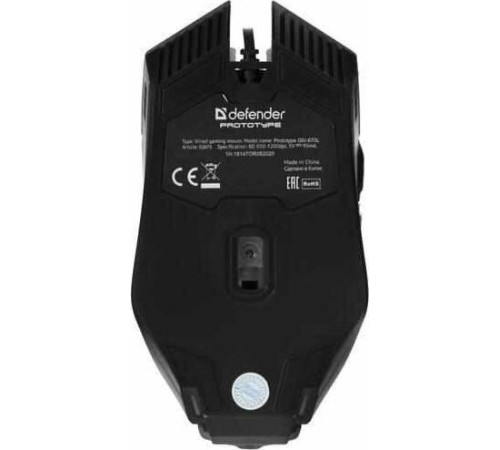 DEFENDER (52670) PROTOTYPE GM-670L