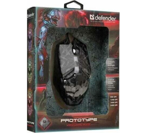 DEFENDER (52670) PROTOTYPE GM-670L