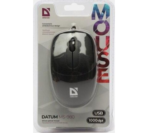 DEFENDER (52980) DATUM MS-980