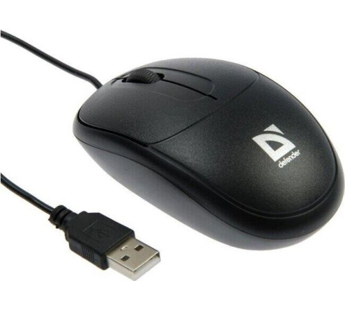 DEFENDER (52980) DATUM MS-980