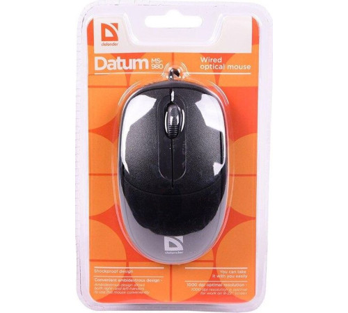 DEFENDER (52980) DATUM MS-980