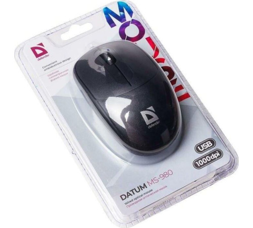 DEFENDER (52980) DATUM MS-980