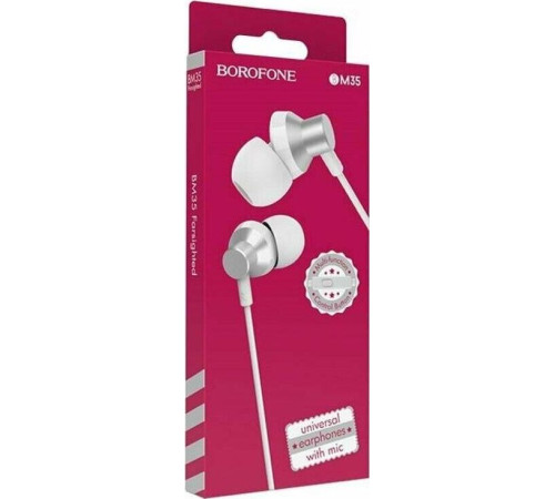 BOROFONE (6931474709240) BM35 Farsighted серебро