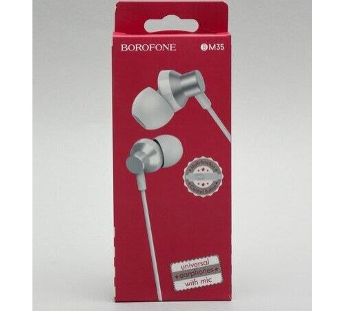 BOROFONE (6931474709240) BM35 Farsighted серебро