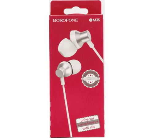 BOROFONE (6931474709240) BM35 Farsighted серебро