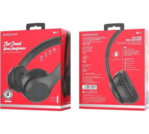 Наушники полноразмерные BOROFONE (6931474709912) BO5 Star Sound черный