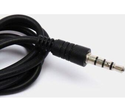 Наушники полноразмерные BOROFONE (6931474709912) BO5 Star Sound черный