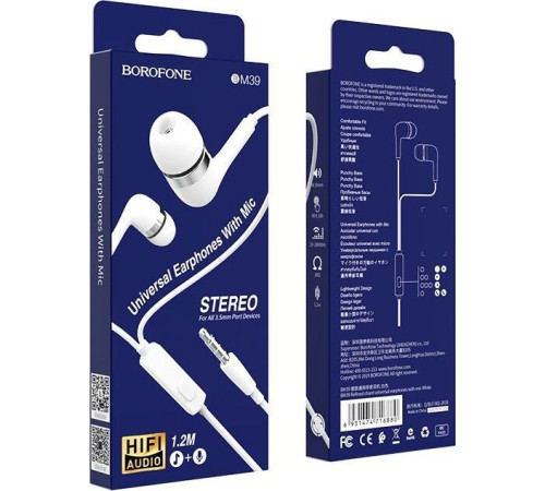 BOROFONE (6931474716880) BM39 Refined Chant белый