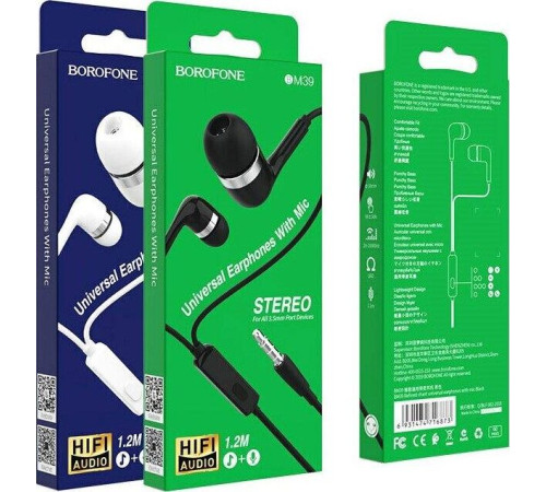 BOROFONE (6931474716880) BM39 Refined Chant белый