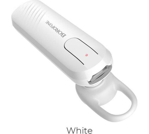 BOROFONE (6931474700766) BC20 Smart белый
