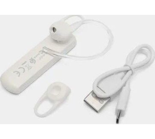 BOROFONE (6931474700766) BC20 Smart белый