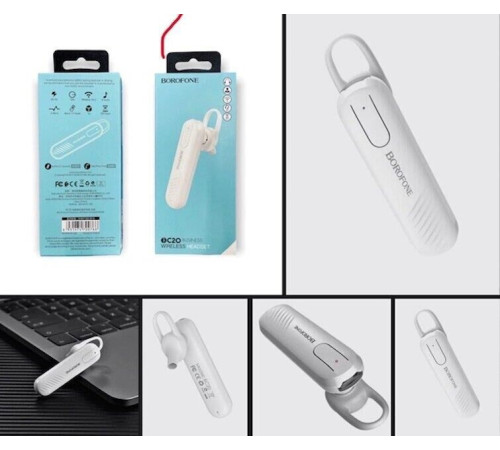 BOROFONE (6931474700766) BC20 Smart белый