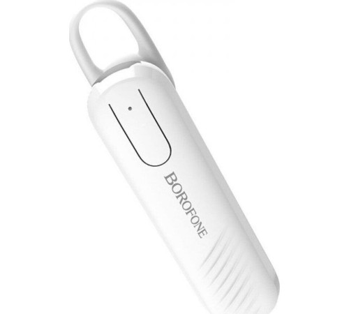 BOROFONE (6931474700766) BC20 Smart белый