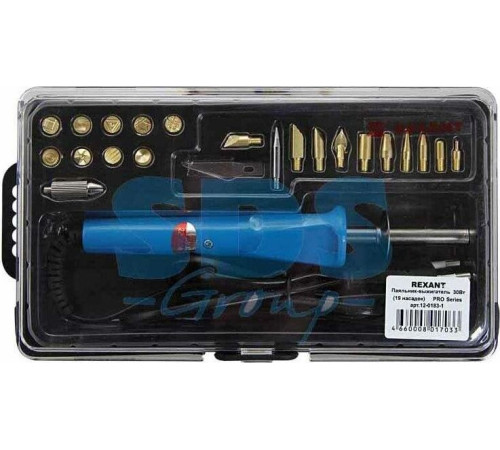 REXANT (12-0183-1) ВЫЖИГАТЕЛЬ, 21 НАСАДКА, ПОДСТАВКА, 230 В/30 ВТ (ZD-972A)