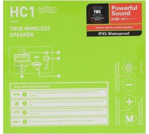 HOCO (6931474740182) HC1 Trendy Sound красный