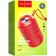 HOCO (6931474740182) HC1 Trendy Sound красный