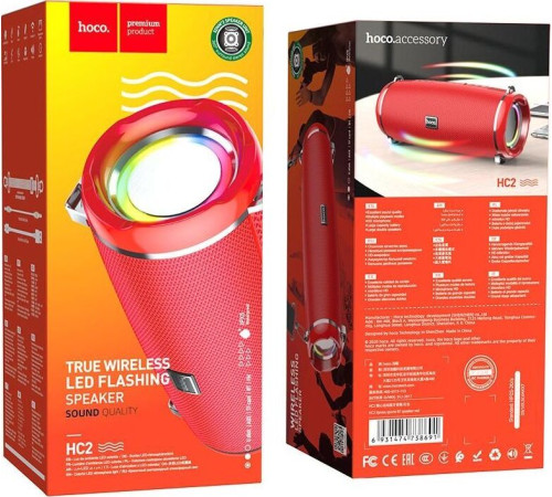 HOCO (6931474738691) HC2 Xpress красный