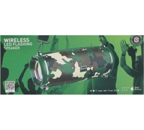 HOCO (6931474738721) HC2 Xpress камуфляж