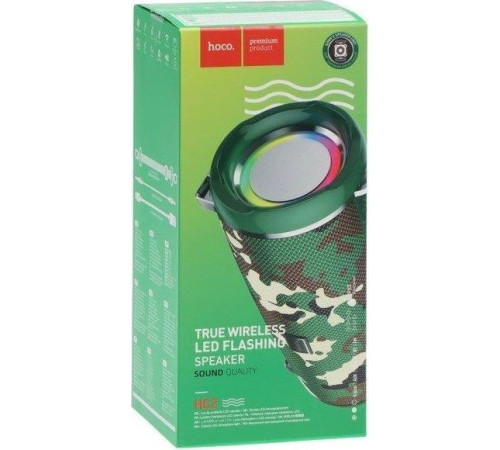 HOCO (6931474738721) HC2 Xpress камуфляж