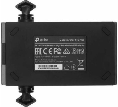 Wi-Fi адаптер TP-Link Archer T4U Plus