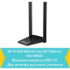 Wi-Fi адаптер TP-Link Archer T4U Plus