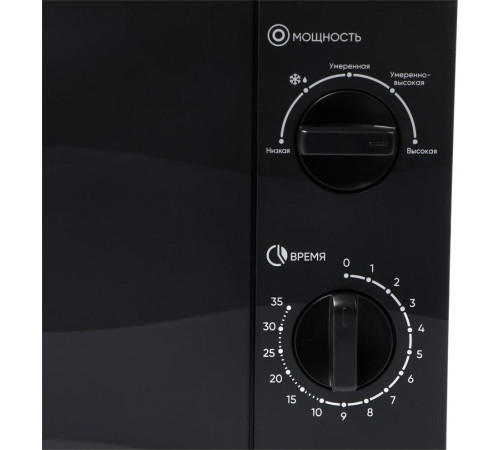 ECON ECO-2038M черный