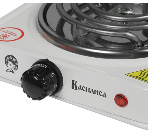 ВАСИЛИСА ВА-901 спираль одноконфорочная белая