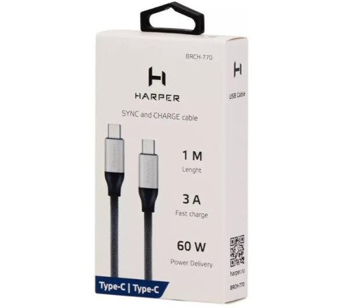 HARPER BRCH-770 серебристый