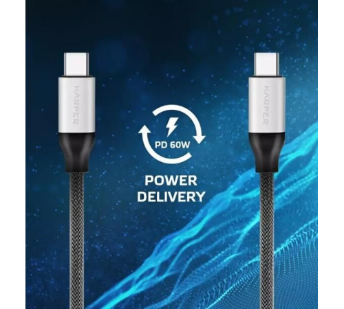 HARPER BRCH-770 серебристый