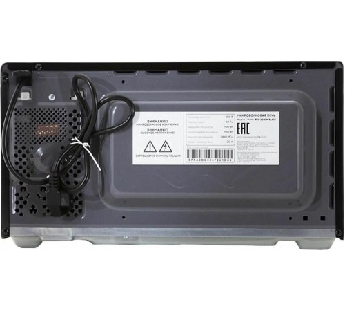 ECON ECO-2040M черный