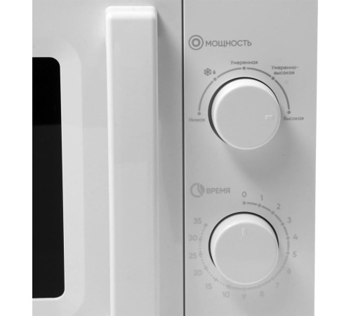 ECON ECO-2040M белый