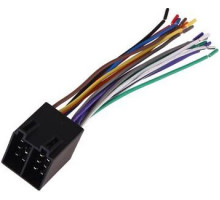 REXANT (16-0503) для автомагнитол 