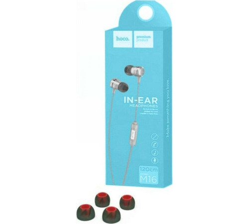 HOCO (6957531051718) M16 LING SOUND , серебро