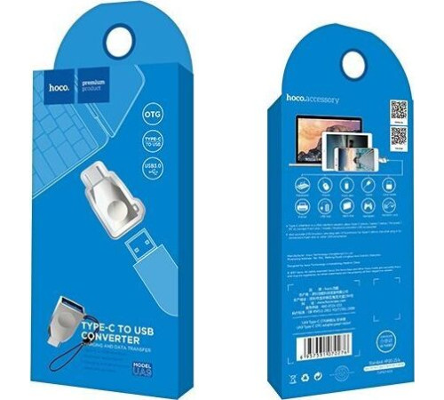 HOCO UA9 USB (m) - Type-C (m) - жемчужный никель